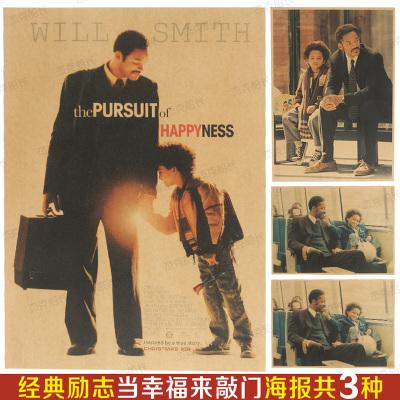 梅西纳大学diploma